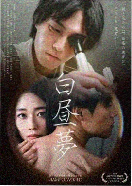 繁花电视剧全集在线