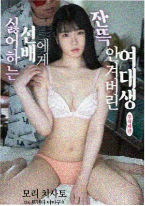 三体电视剧免费观看